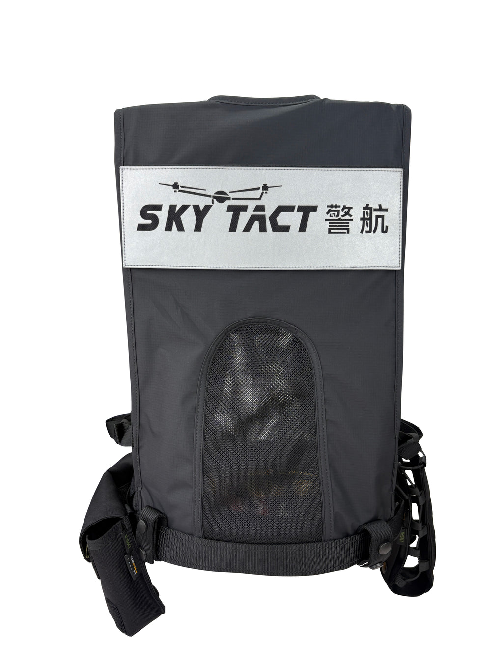 ESKI Drone Control Kit GPV-WRJ-01 showing ventilated mesh panel and ergonomic straps